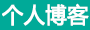 聂荣县新闻网